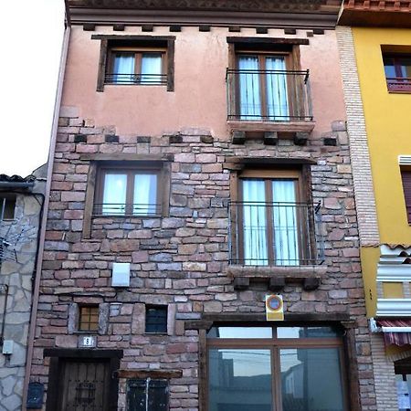Apartamentos La Sierra Вильяльба-де-ла-Сьерра Экстерьер фото
